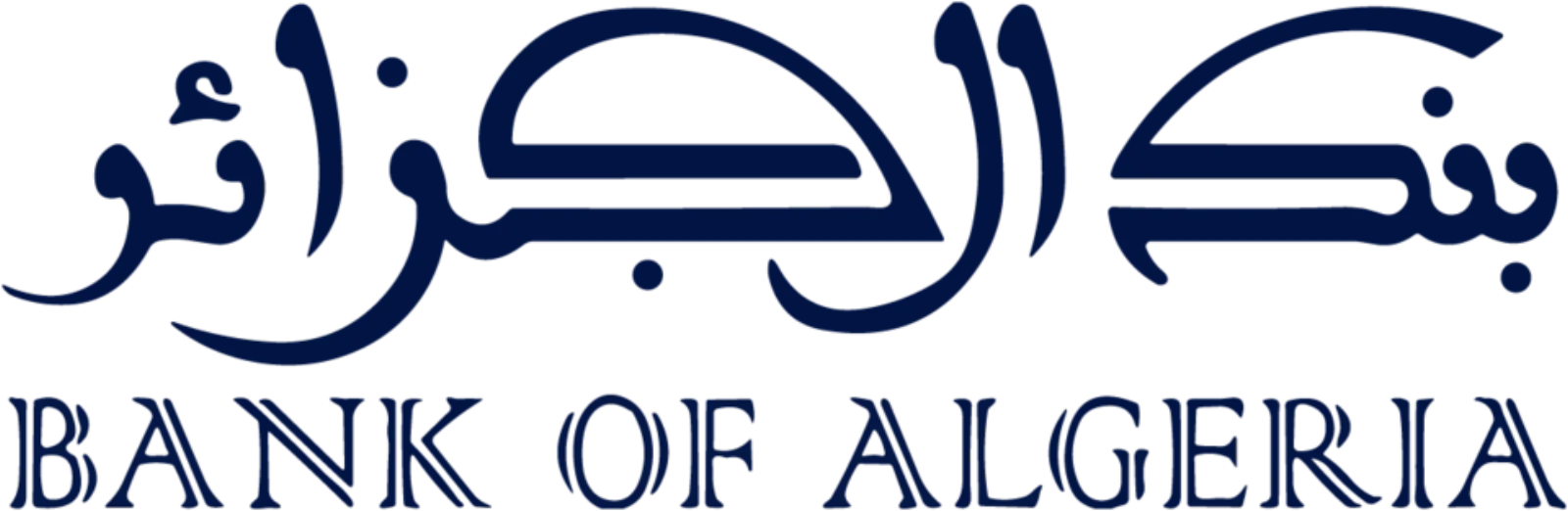 Logo de la Banque d’Algérie